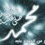 Da32dab90de1ac3fb457a7dd74fefe0ca9567975_large
