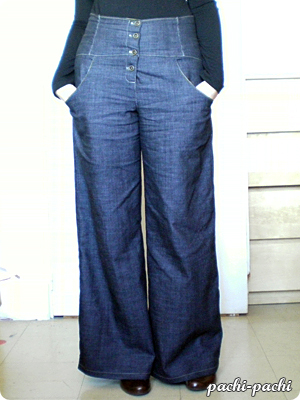 Jean_taille_haute_1_large